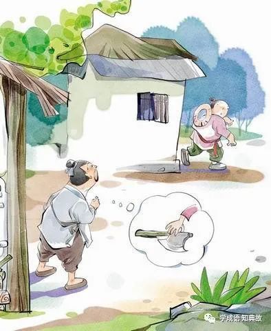 失斧疑邻的成语故事