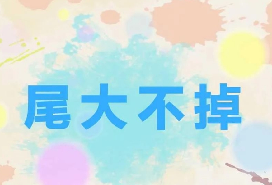 β󲻵ĳ