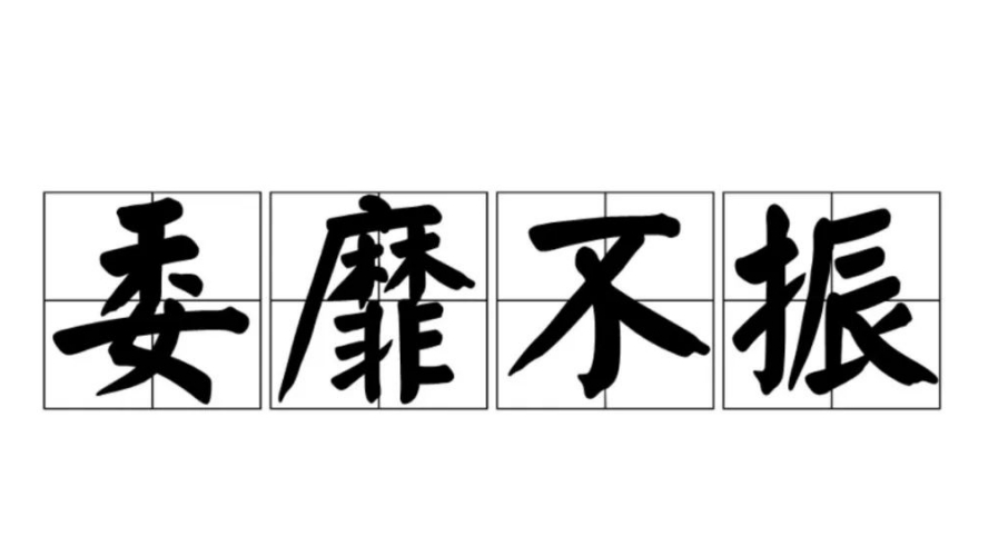 ίҲ˼