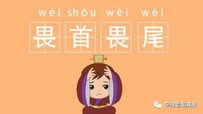 ηηβĳ¡˼