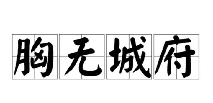޳Ǹ˼