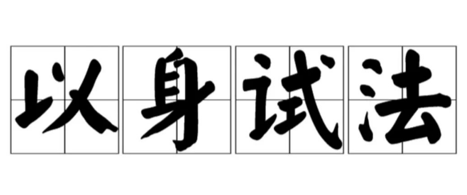 Էĳ¡˼