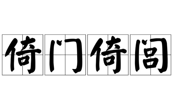̵ĳ¡˼