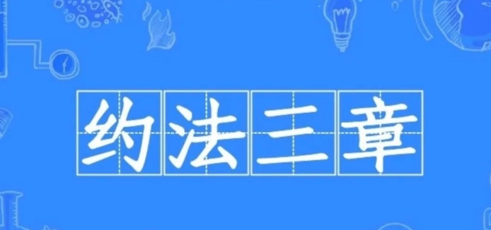 Լµĳ¡˼