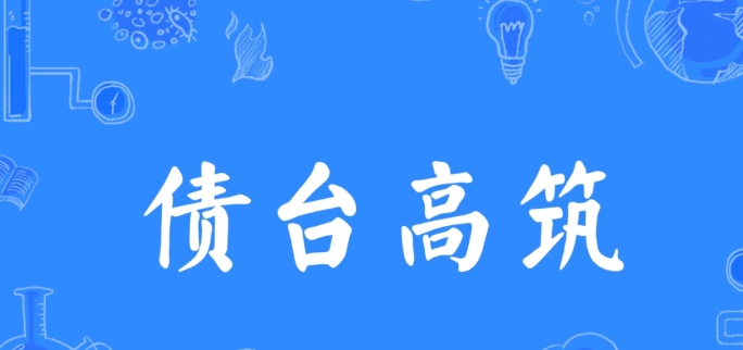 ծ̨ĳ¡˼